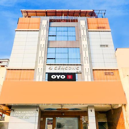 Hotel O Moon Light Nizamabad Экстерьер фото